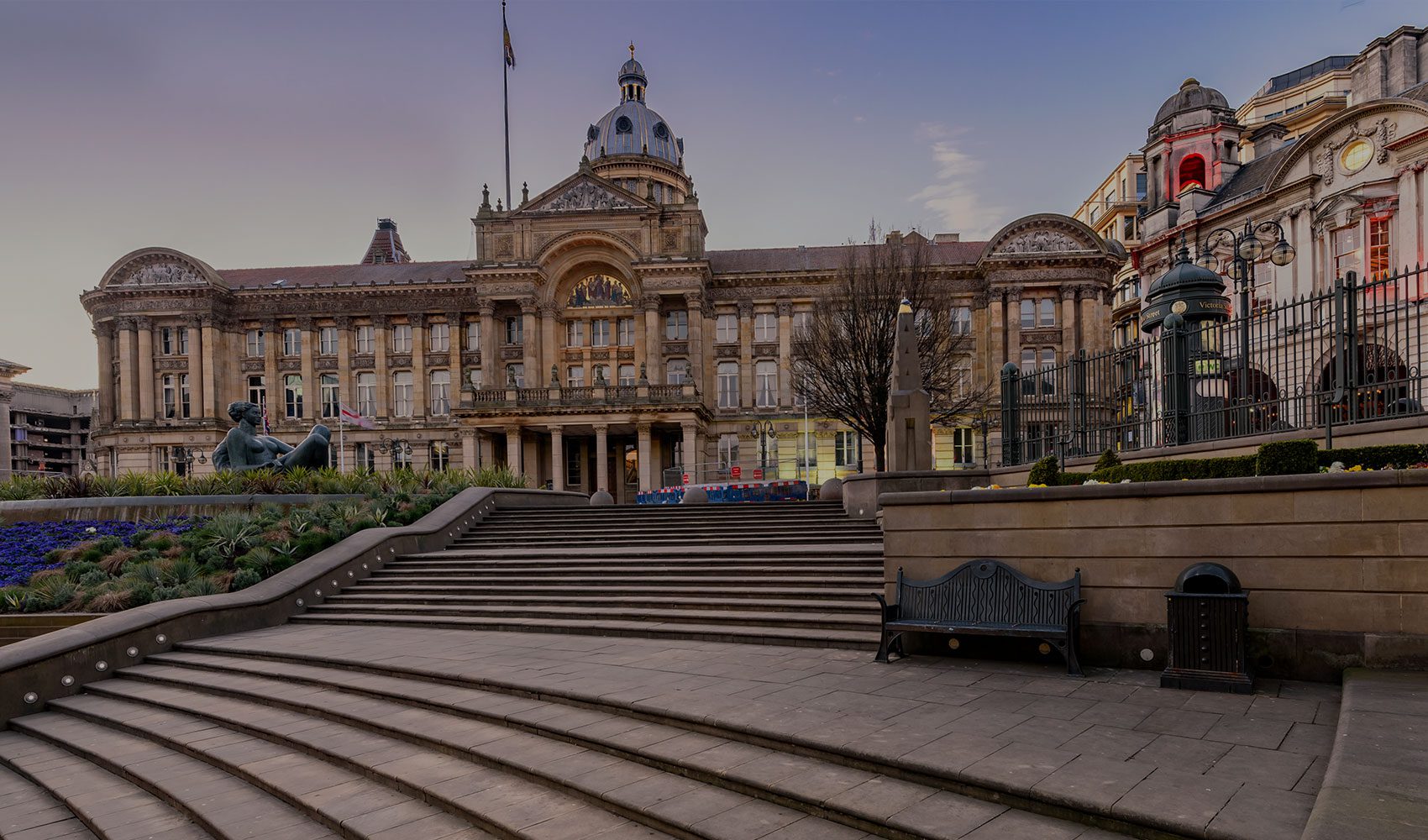 Image of a town hall in the West Midlands